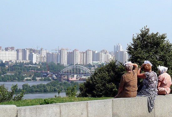 Skyline Kiev