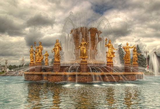 Fontein van de Vriendschap der Volkeren