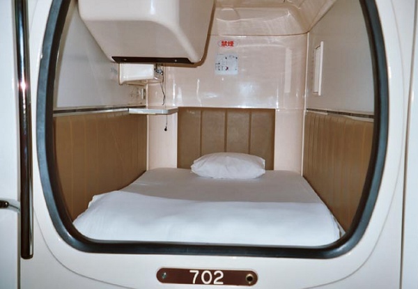 capsulehotel