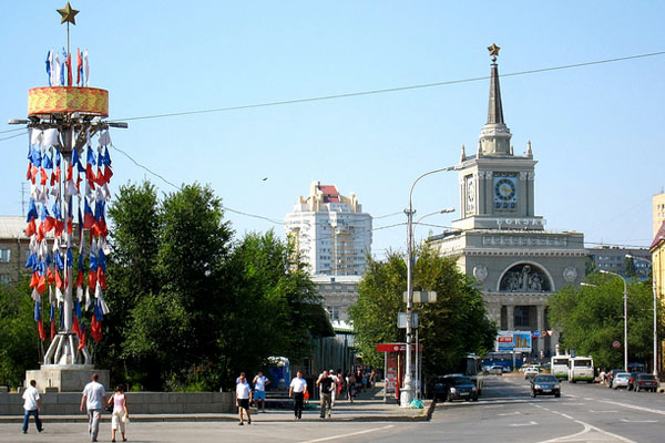 volgograd