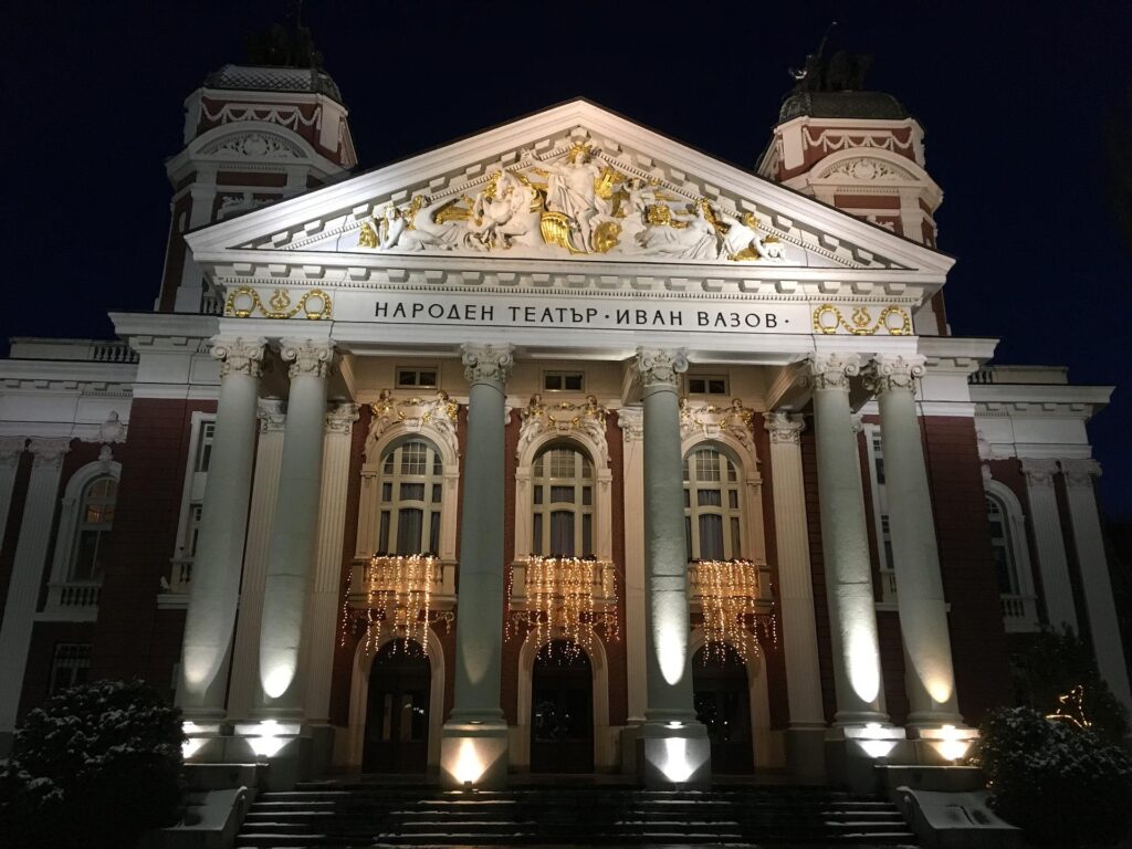 Afbeelding van het Nationaal theater ivan vazov